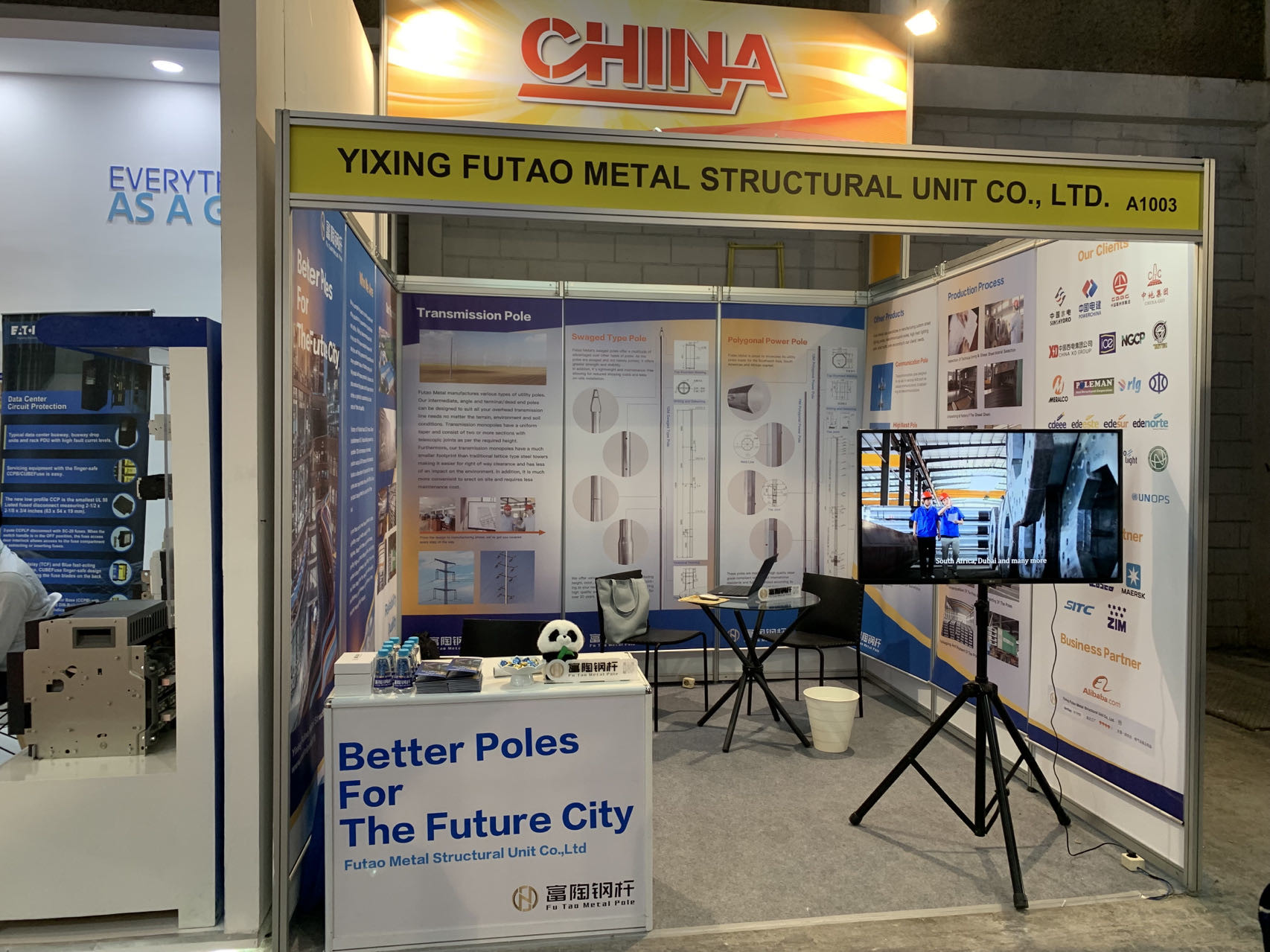 บล็อกบริษัทล่าสุดเกี่ยวกับ 2023 ไฟฟ้าและพลังงาน อินโดนีเซีย เอ็กโพ