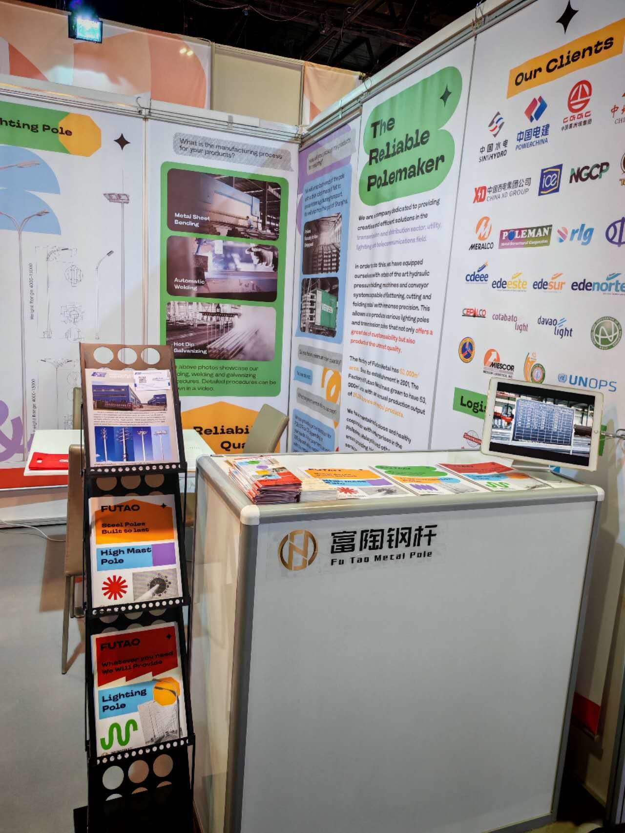 บล็อกบริษัทล่าสุดเกี่ยวกับ EXPO ENERGY MIDDLE EAST 2025 การจัดงานพลังงานตะวันออกกลาง