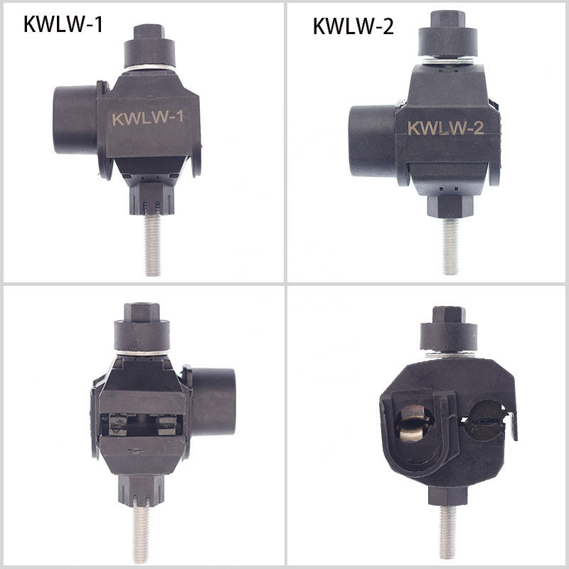 ตัวหนีบสายเคเบิลฉนวนเจาะขั้วต่อ Bolts ไฟฟ้าแรงต่ำ